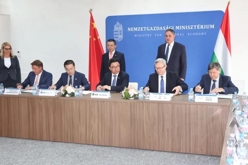 蔚來與塞切尼·伊什特萬大學基金會簽署戰略合作備忘錄