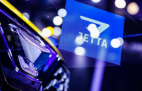 一代神車捷達(dá),等待被“盤活”