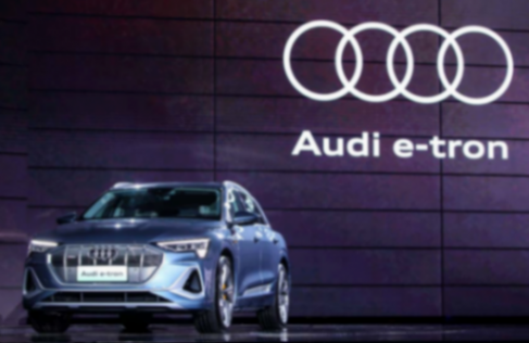 一汽奧迪:當(dāng)“降價(jià)”不再奏效,還有什么牌?