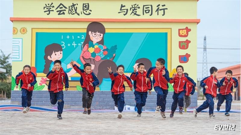 上汽通用汽車蟬聯(lián)兩項企業(yè)社會責(zé)任權(quán)威大獎