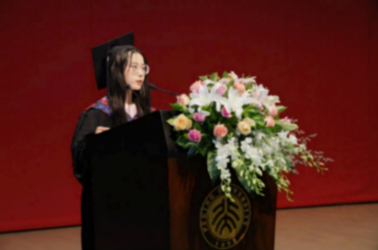 從未名湖到莫高窟,熱愛就是答案