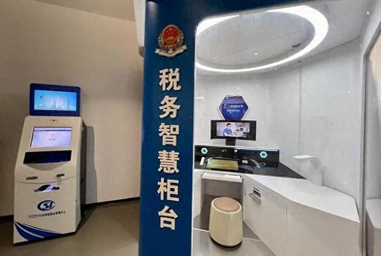 智慧稅務:稅收治理模式之新與治理技術之能