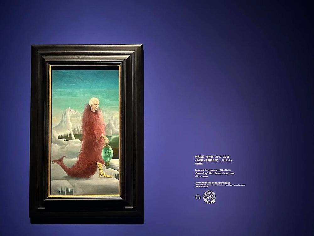 重新發現超現實主義藝術家卡林頓:一位叛逆幻想家