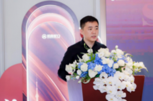 2024城市更新“一江一河”論壇圓滿落幕