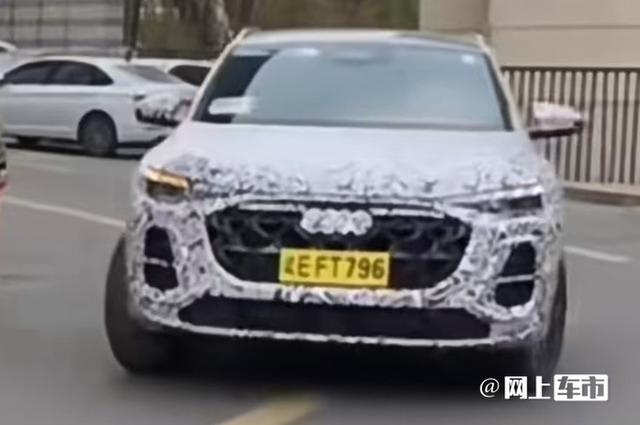 奧迪全新Q5L國內街拍!內部員工:明年二季度上市-有駕 奧迪全新Q5L國內街拍!內部員工:明年二季度上市-有駕