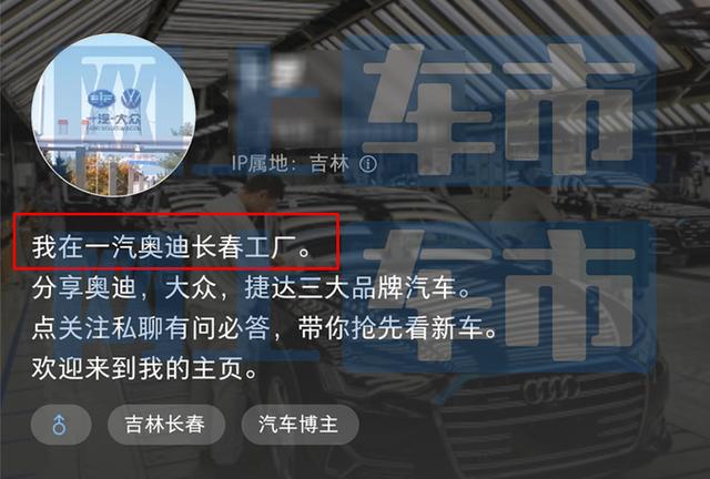 奧迪全新Q5L國內街拍!內部員工:明年二季度上市-有駕 奧迪全新Q5L國內街拍!內部員工:明年二季度上市-有駕