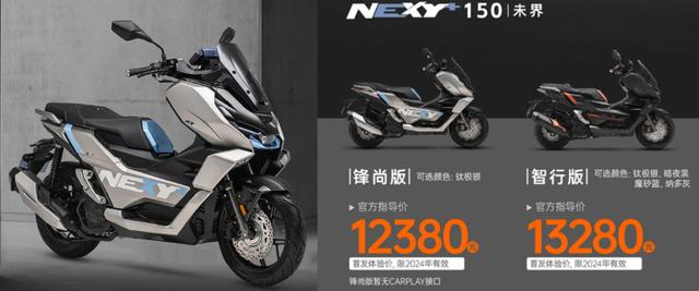 半個月內亮相四五十款新車!|11月行業大事件回顧(上)-有駕 半個月內亮相四五十款新車!|11月行業大事件回顧(上)-有駕