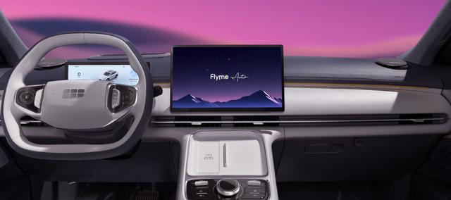 星艦7 EM-i即將上市,或成為宋PLUS DM-i最大對手-有駕 星艦7 EM-i即將上市,或成為宋PLUS DM-i最大對手-有駕