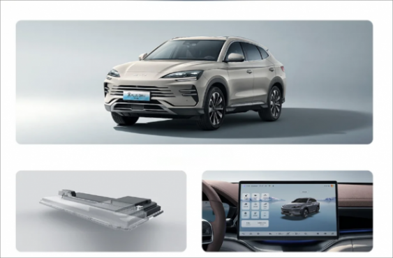 星艦7 EM-i即將上市,或成為宋PLUS DM-i最大對手-有駕 星艦7 EM-i即將上市,或成為宋PLUS DM-i最大對手-有駕