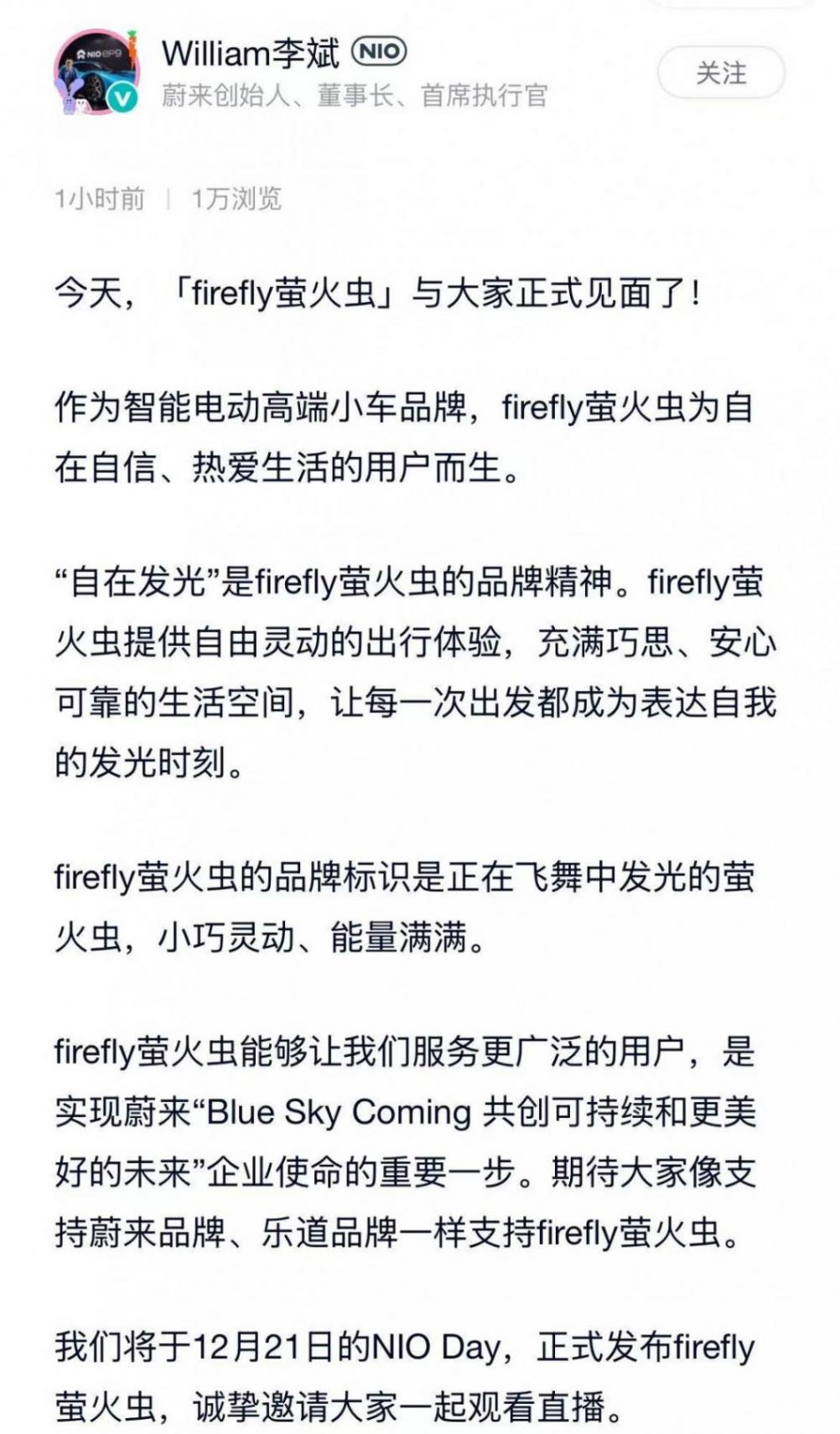 微信圖片_20241218101840.jpg 微信圖片_20241218101840.jpg