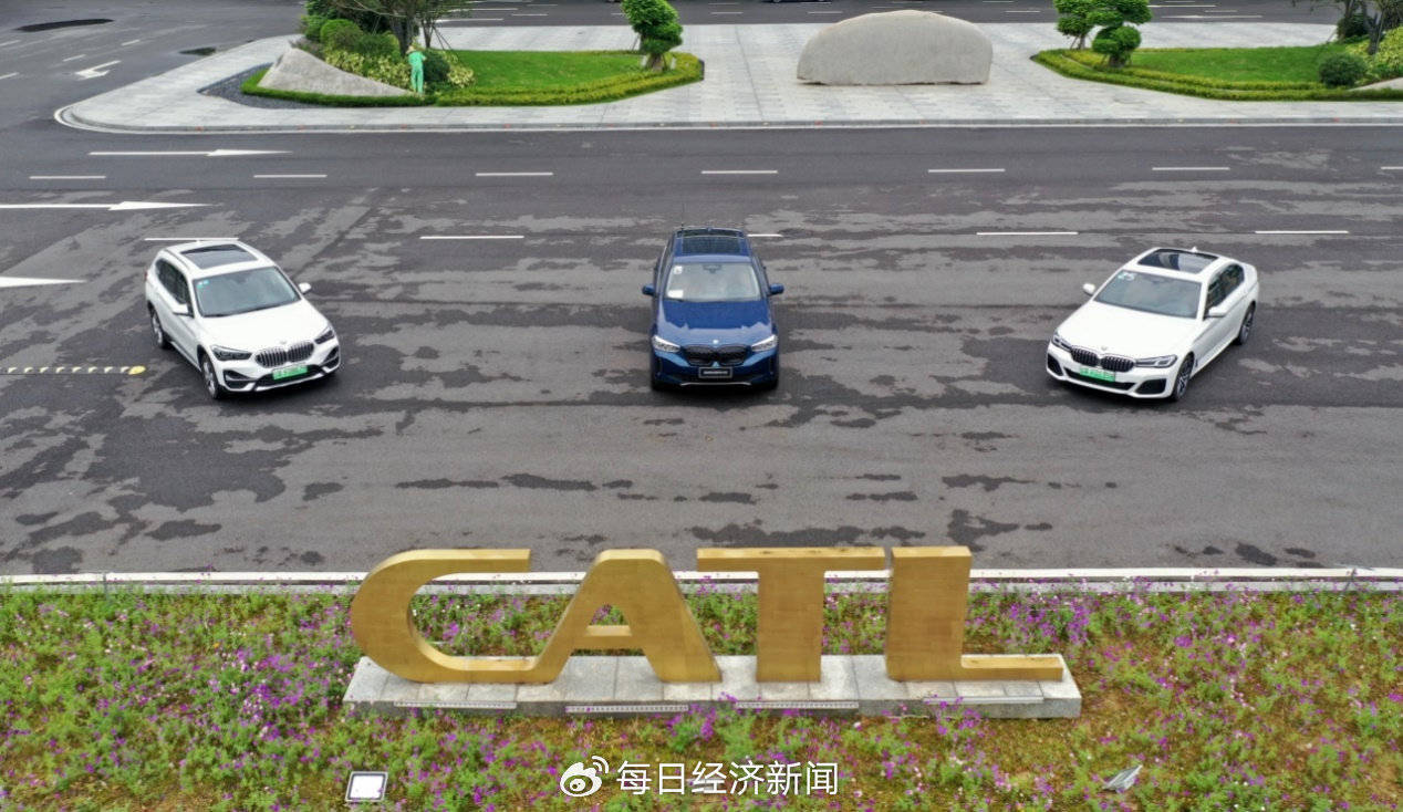 寶馬攜手伙伴,共繪智能電動(dòng)新時(shí)代“共贏”藍(lán)圖