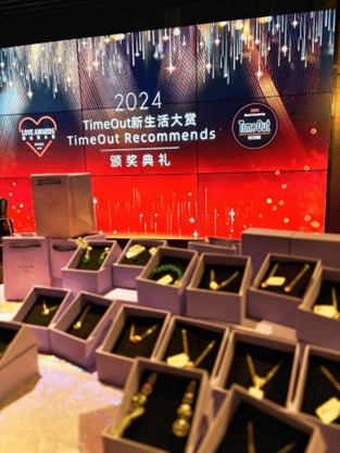 darling baby匠心品質助力TimeOut新生活大賞