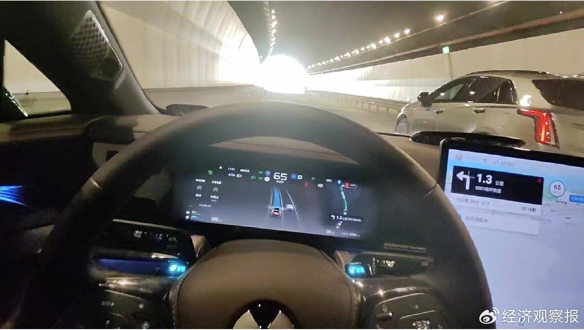 比亞迪“天神之眼”實測:城市智駕流暢,泊車技術成亮點