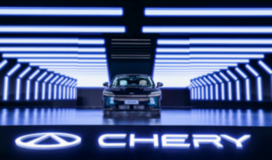 年?duì)I收4800億元、年銷量超260萬(wàn)輛,2025奇瑞汽車將再創(chuàng)新高!