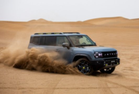 年?duì)I收4800億元、年銷量超260萬(wàn)輛,2025奇瑞汽車將再創(chuàng)新高!