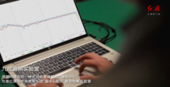 紅旗天工08驚艷上市,“永遠可以相信紅旗”具象化了!