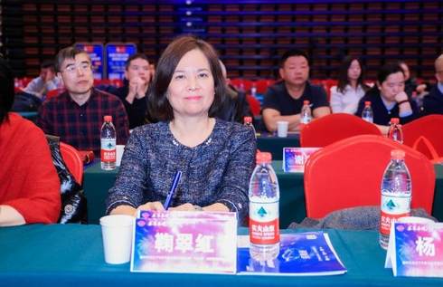 新時代拐點下汽車行業發展高峰論壇正式啟幕