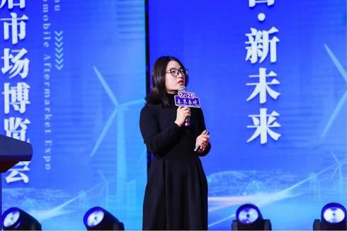 新時代拐點下汽車行業發展高峰論壇正式啟幕