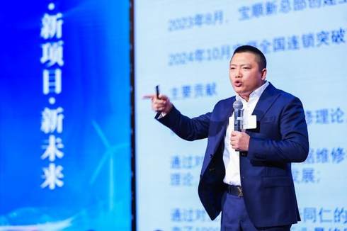 新時代拐點下汽車行業發展高峰論壇正式啟幕