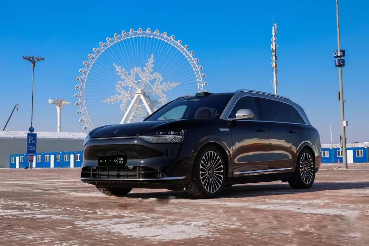 無懼極寒,用車無憂,問界冬季用戶交流會冰城舉辦