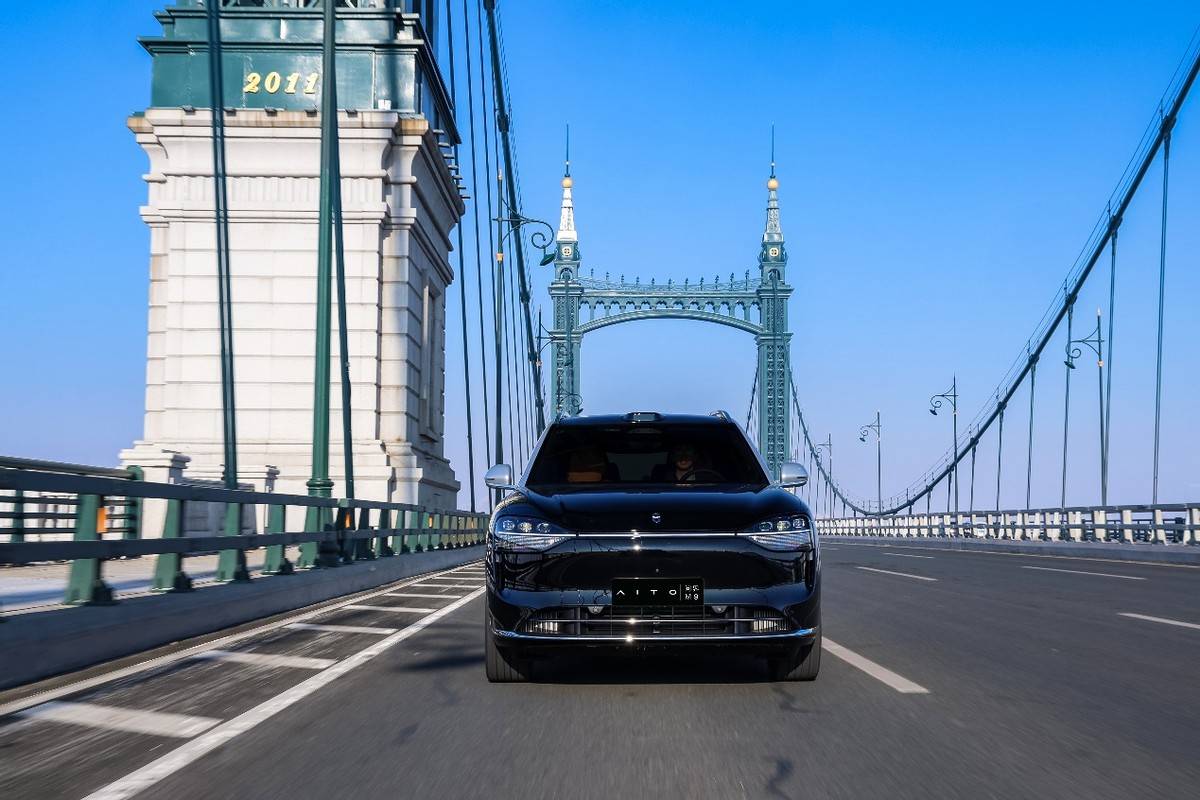 無懼極寒,用車無憂,問界冬季用戶交流會冰城舉辦