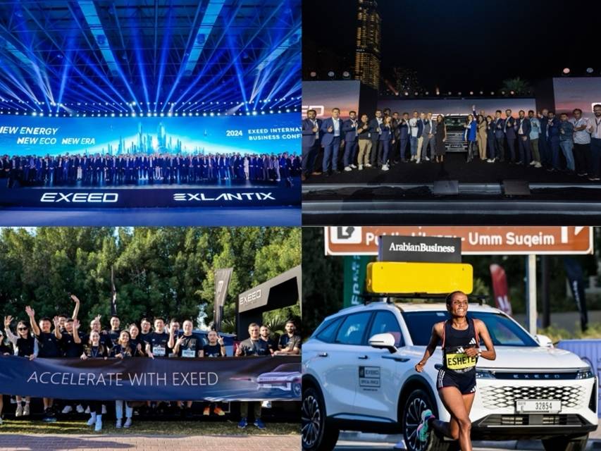 用“超越”打破“內卷”,星途引領“科技新豪華”