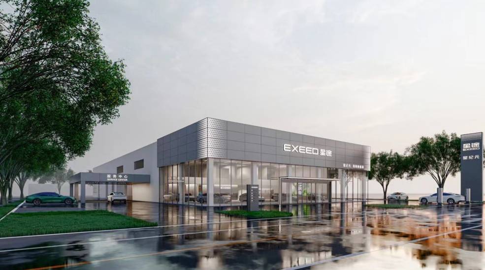 用“超越”打破“內卷”,星途引領“科技新豪華”