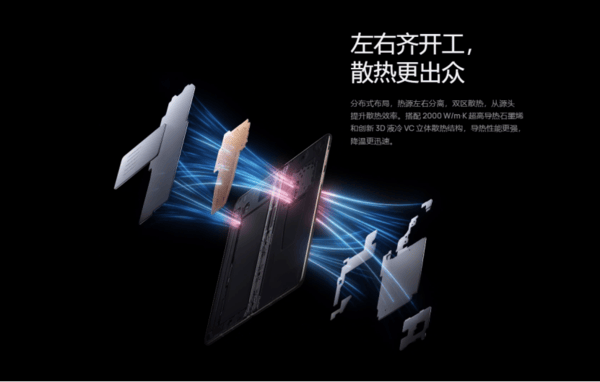 華為Mate X6微博之夜展現(xiàn)非凡影像,追星新神器強得飛起!