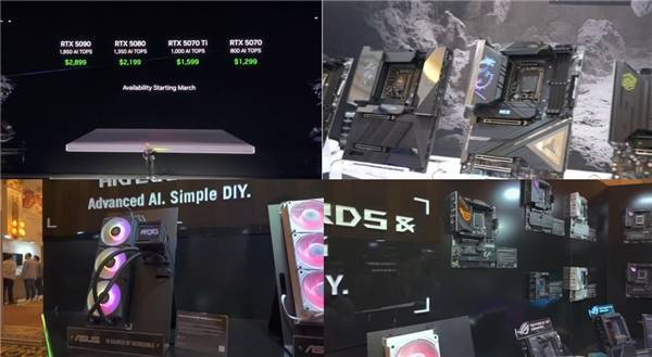 京東CES 2025探秘:AI新品大放異彩,你準備好了嗎?