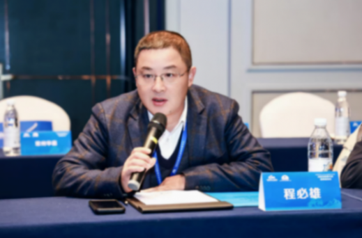 中國汽車工業協會越野車分會2025會員大會暨換屆大會成功召開