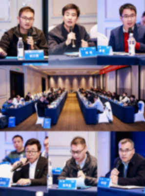 中國汽車工業協會越野車分會2025會員大會暨換屆大會成功召開