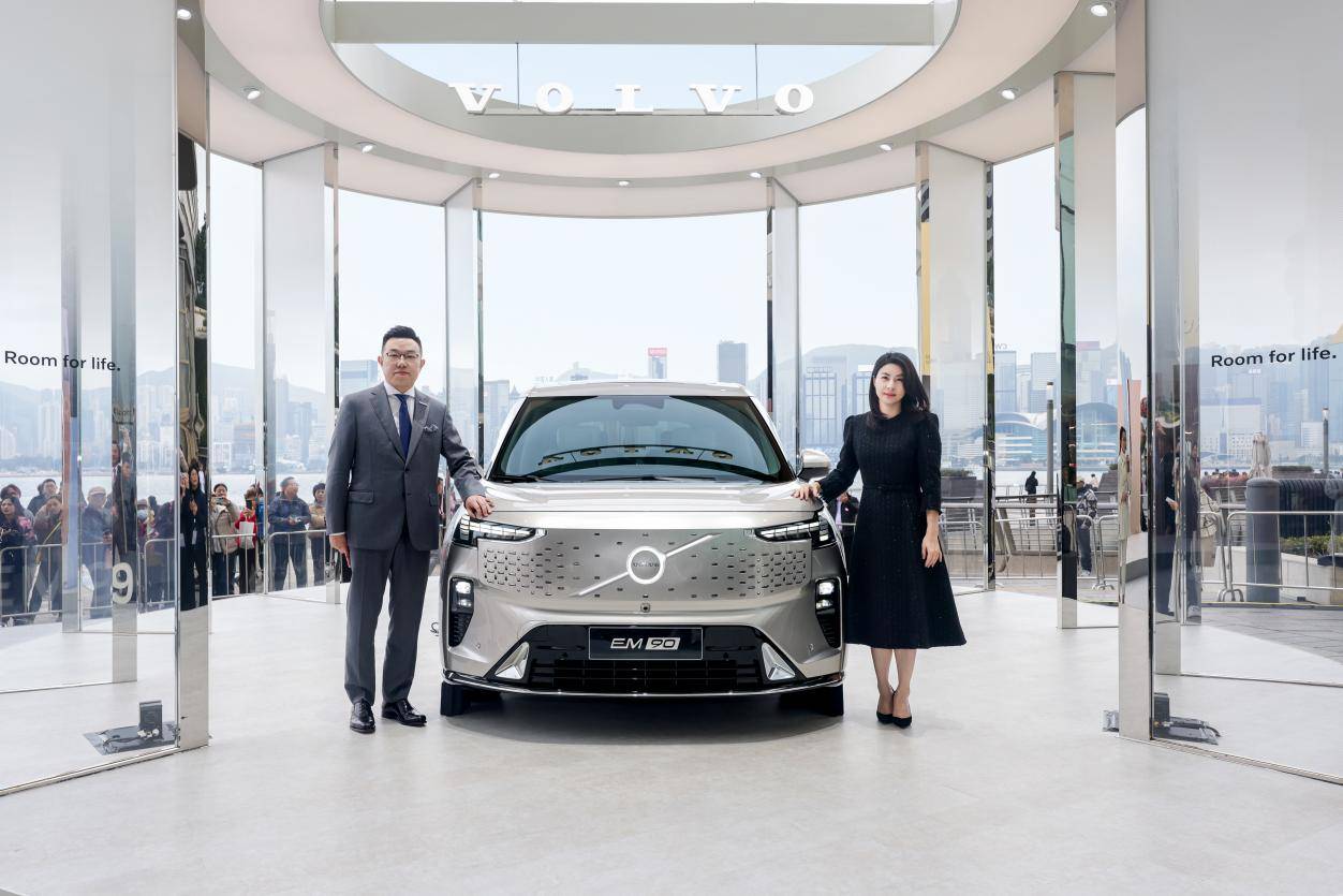 逆市穩局、趁勢制勝,沃爾沃汽車闊步邁向2025年