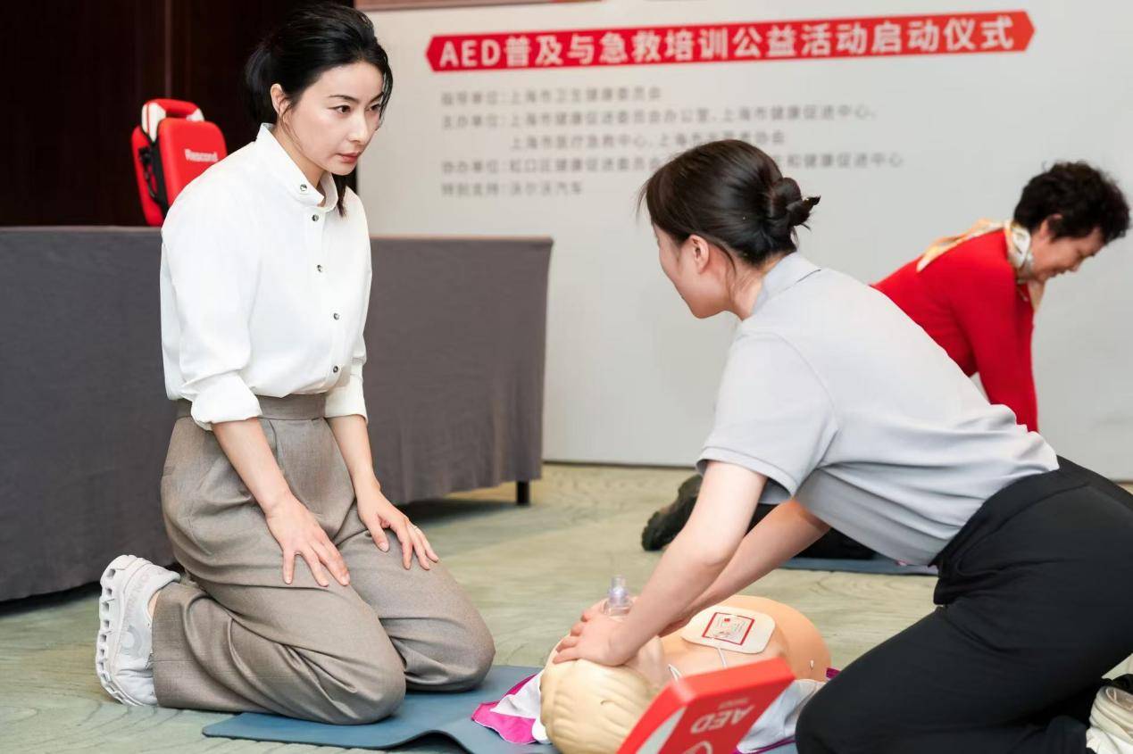 逆市穩局、趁勢制勝,沃爾沃汽車闊步邁向2025年