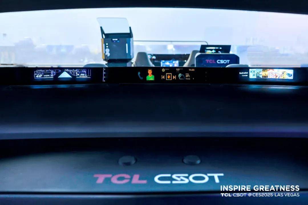 CES 2025上的車(chē)載顯示變革