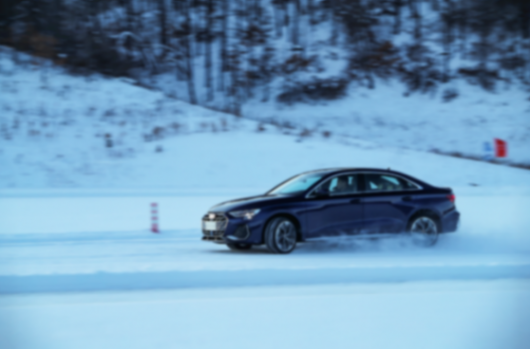 高端用料+嚴(yán)苛測試,揭秘一汽奧迪為何能成為品質(zhì)標(biāo)桿?