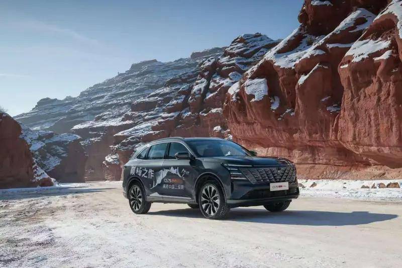 與“75”同行 勇闖秘境 北京站即將高能登場