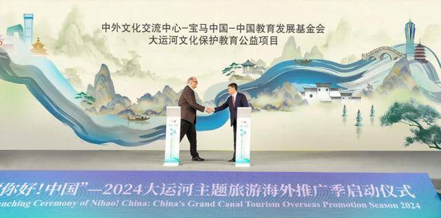 2024年是寶馬在中國開啟社會責(zé)任之旅第20年,寶馬20年的中國履責(zé)答卷