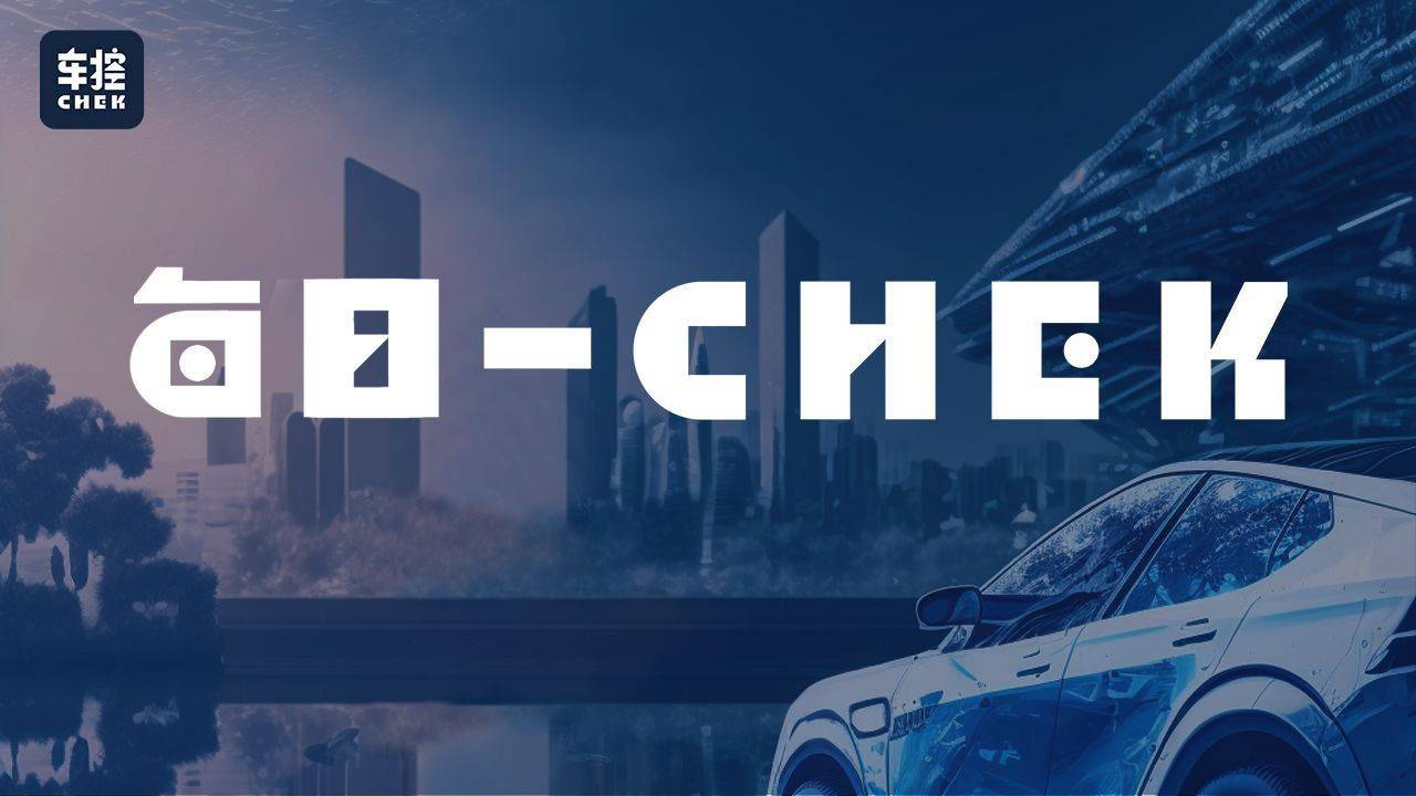 比亞迪首次超越豐田 在日本市場獲突破