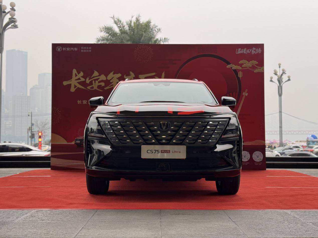 參加2025長安年夜FUN重慶站有感,長安汽車的進步有目共睹