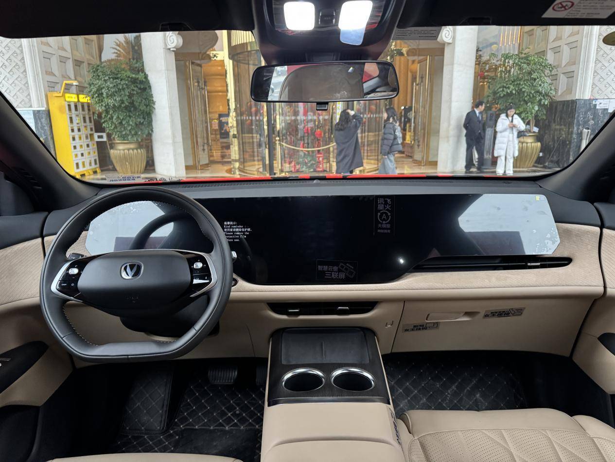 參加2025長安年夜FUN重慶站有感,長安汽車的進步有目共睹