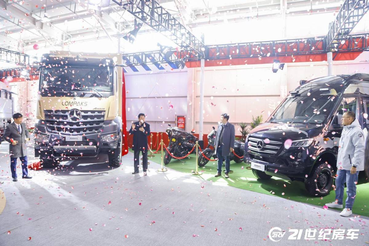 探索未來露營新風尚,共赴第26屆北京國際房車露營展覽會盛宴!