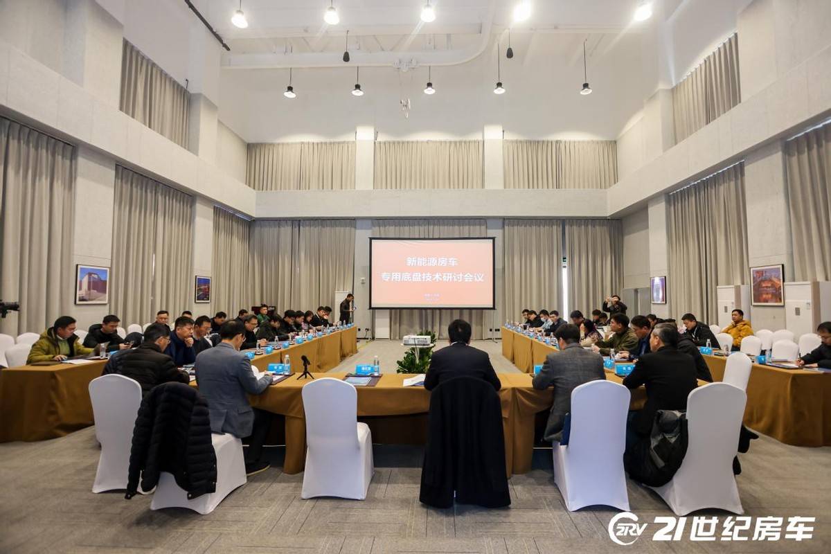 探索未來露營新風尚,共赴第26屆北京國際房車露營展覽會盛宴!