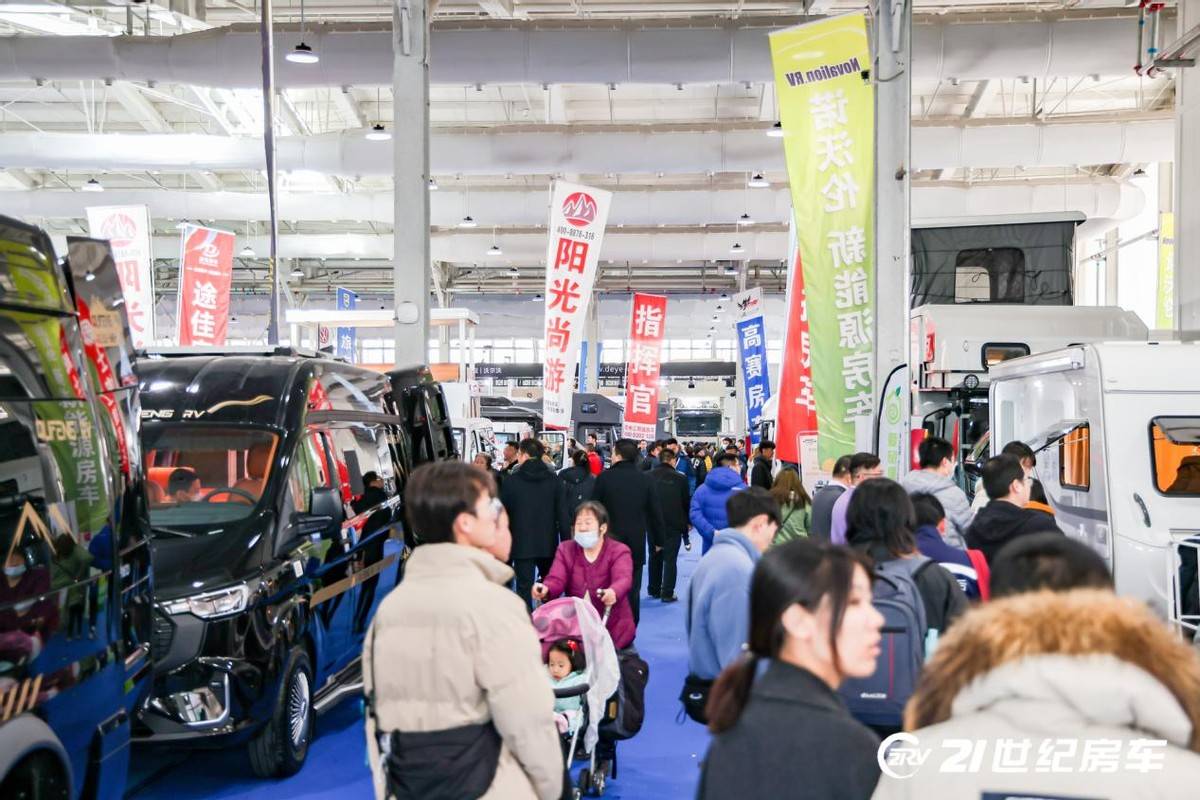 探索未來露營新風尚,共赴第26屆北京國際房車露營展覽會盛宴!