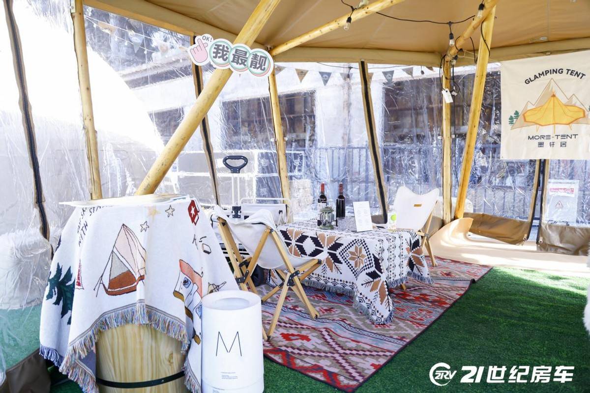 探索未來露營新風尚,共赴第26屆北京國際房車露營展覽會盛宴!