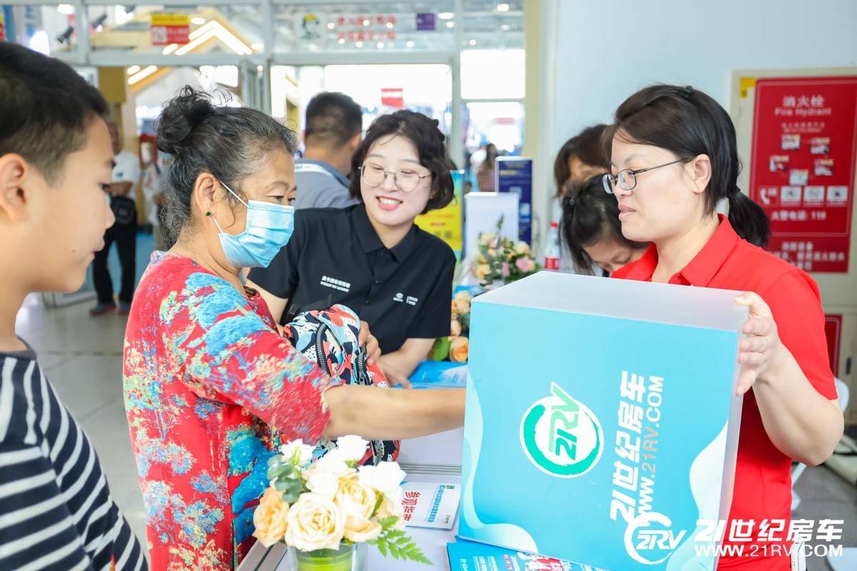 探索未來露營新風尚,共赴第26屆北京國際房車露營展覽會盛宴!