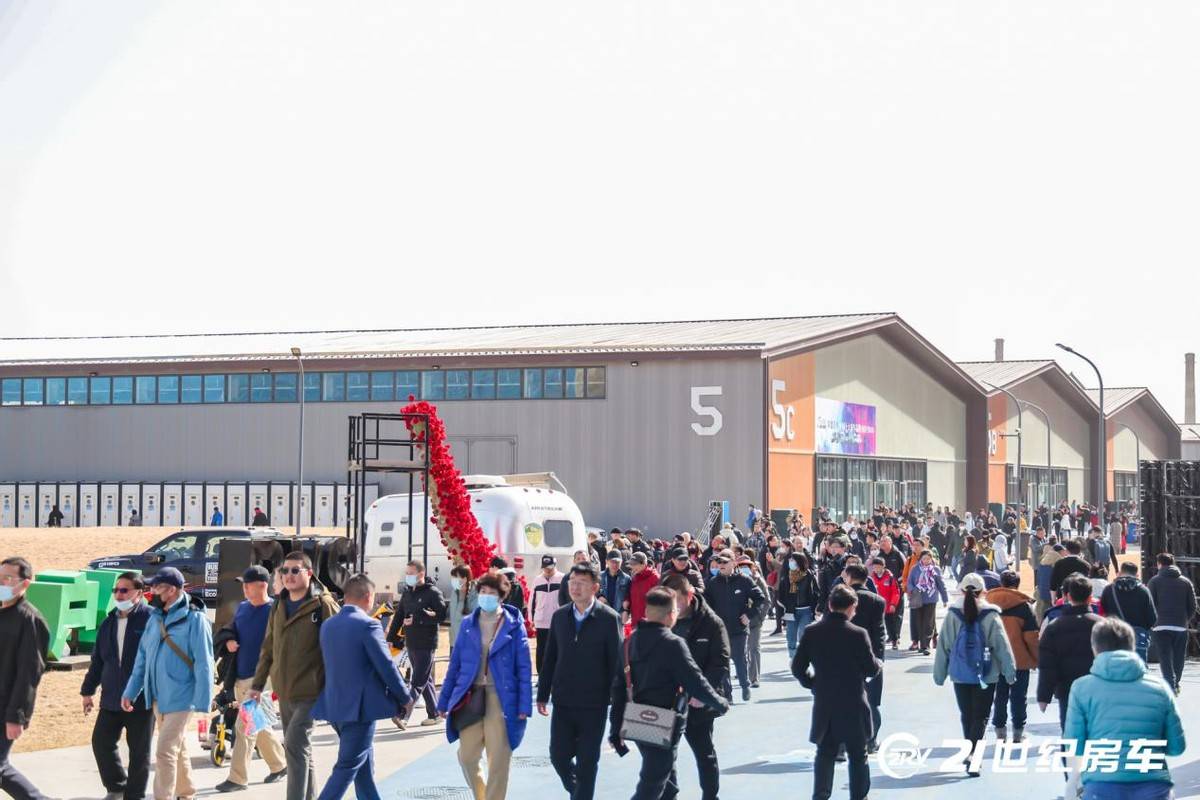 探索未來露營新風尚,共赴第26屆北京國際房車露營展覽會盛宴!