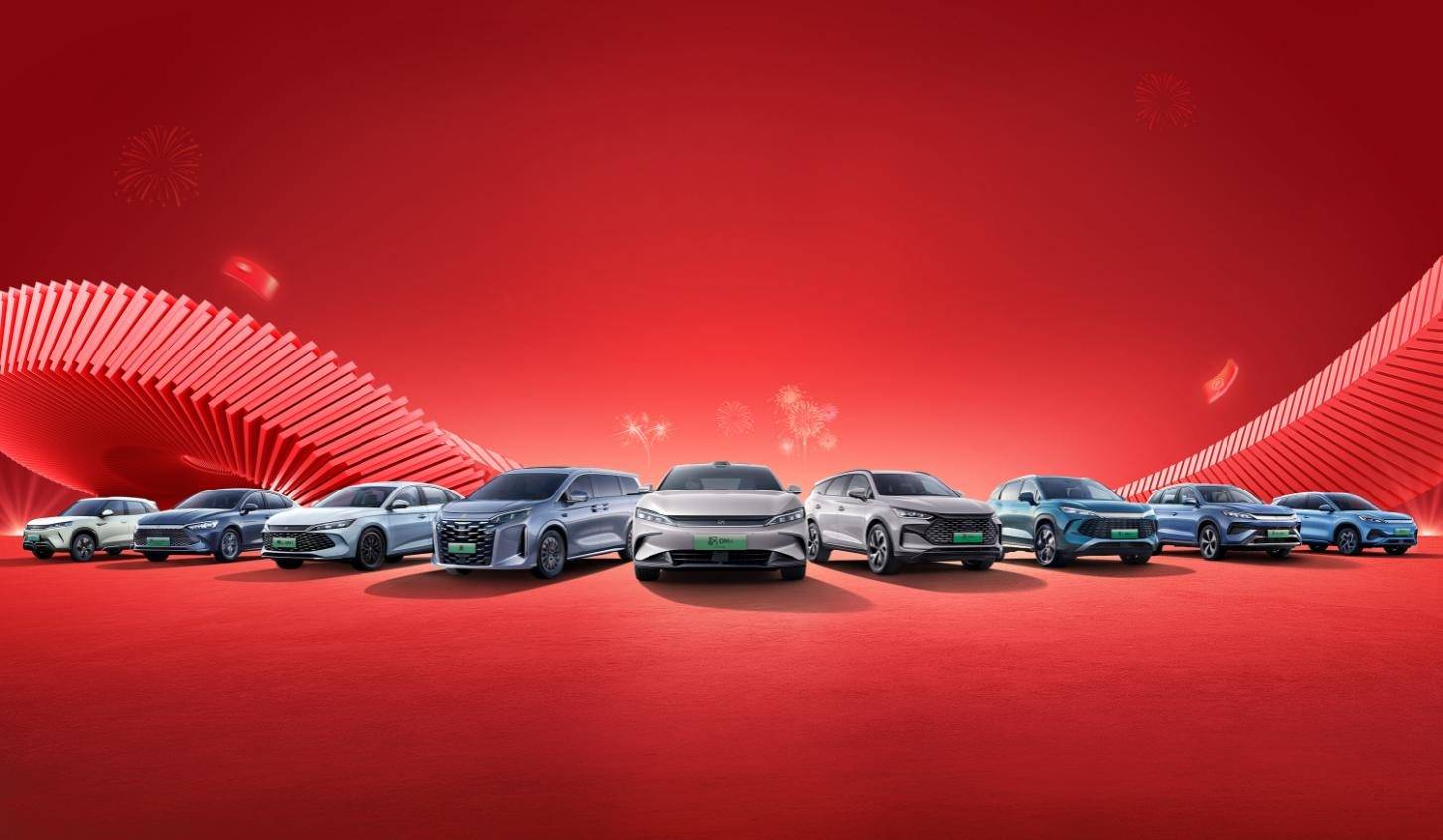 為什么說比亞迪2025首屆王朝盛典,是品牌文化與科技的完美對話?