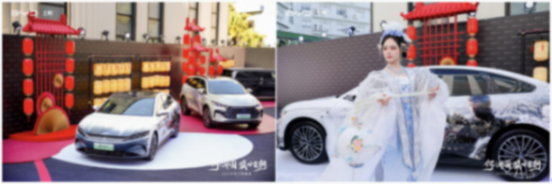 為什么說比亞迪2025首屆王朝盛典,是品牌文化與科技的完美對話?