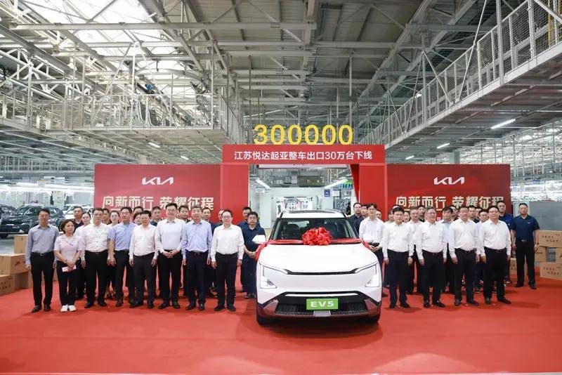 你敢相信嗎?2024年增幅最大的合資品牌是起亞!