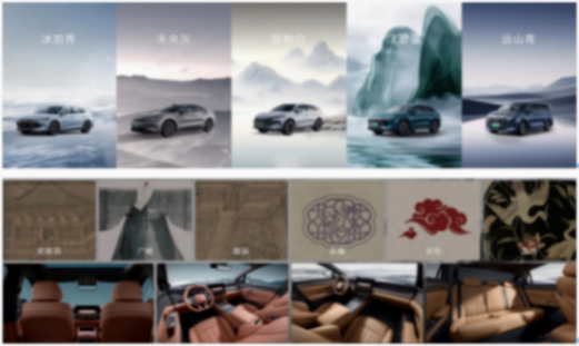 為什么說比亞迪2025首屆王朝盛典,是品牌文化與科技的完美對話?